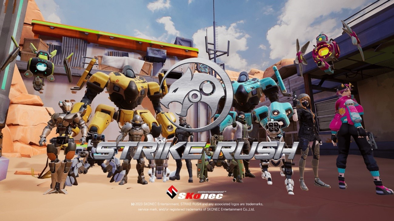 이미지: 스트라이크 러시 타이틀1