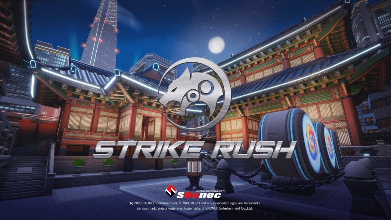 이미지: 스트라이크 러시 타이틀2