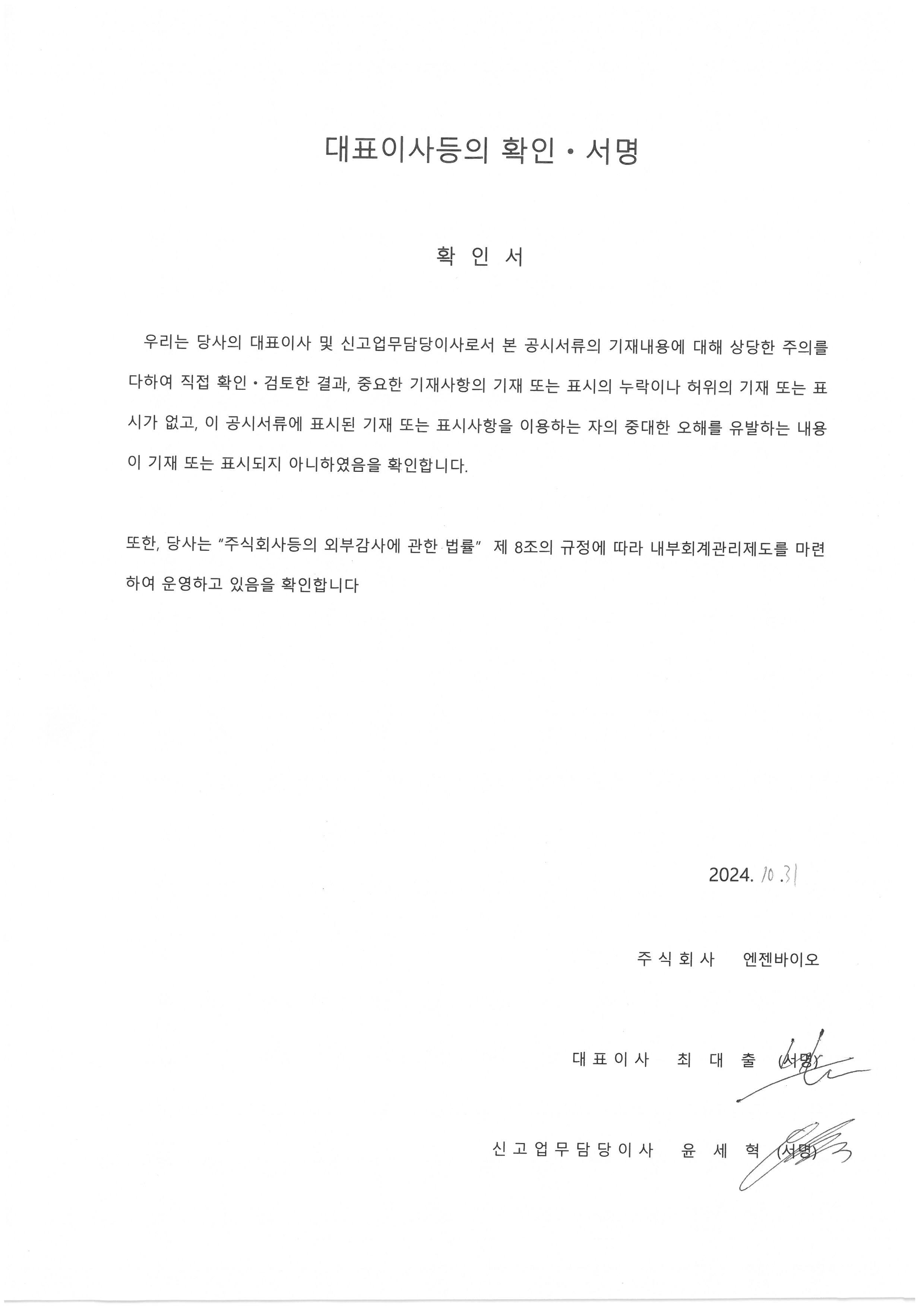 이미지: sd45024103110210
