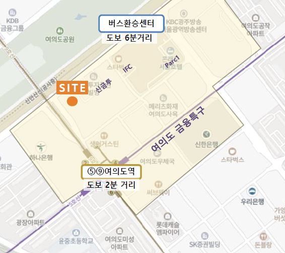 이미지: 한화손보빌딩_교통환경