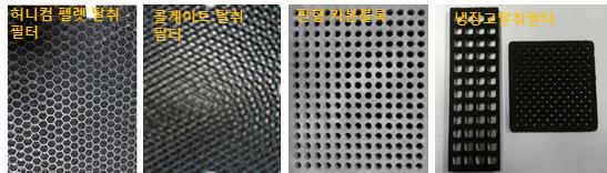 이미지: 당사 탈취필터 제품