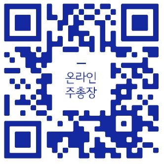 이미지: QR코드