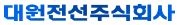 이미지: 국문상표