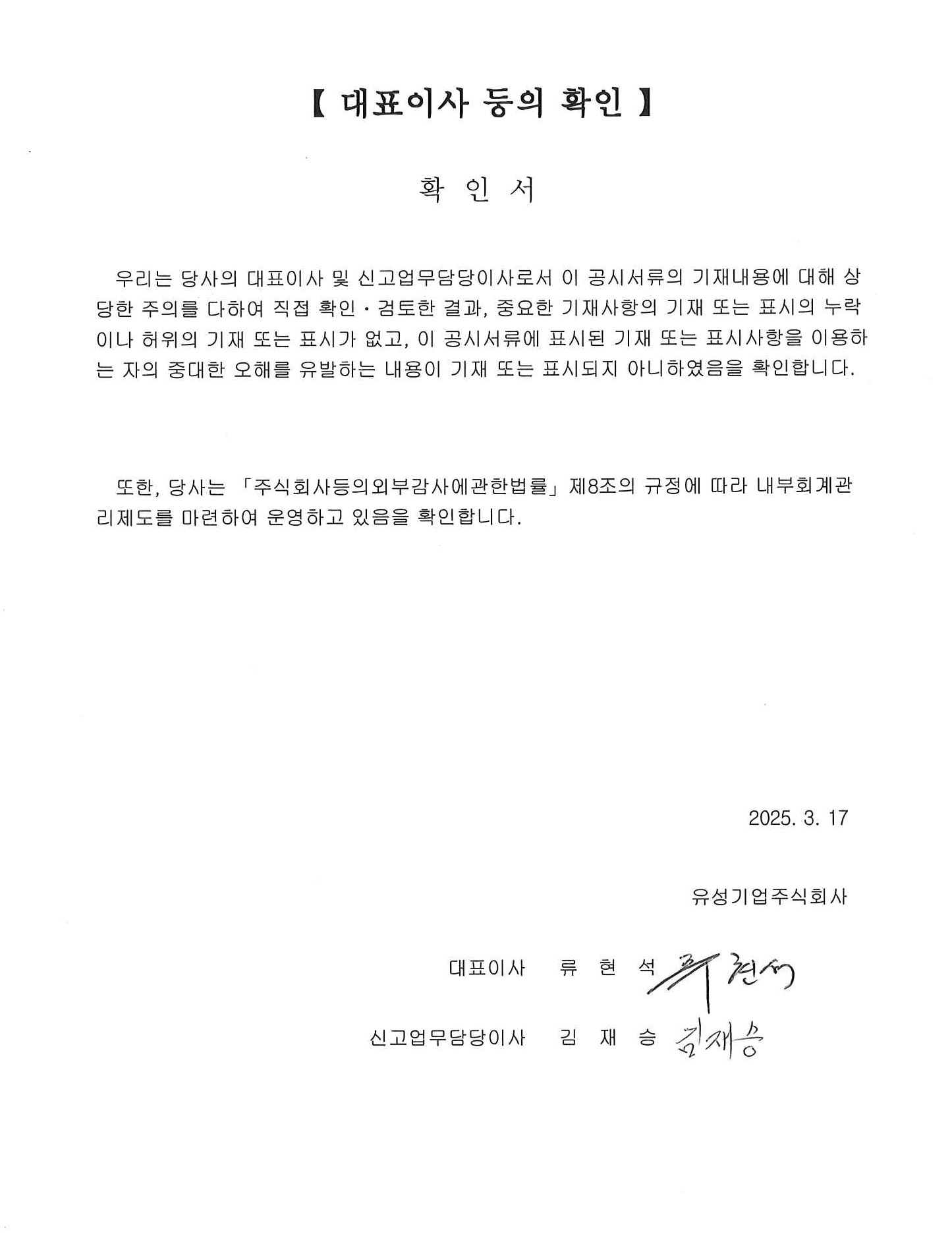이미지: -