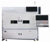 이미지: Busbar welder_1