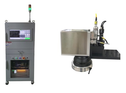 이미지: i-Scan welder