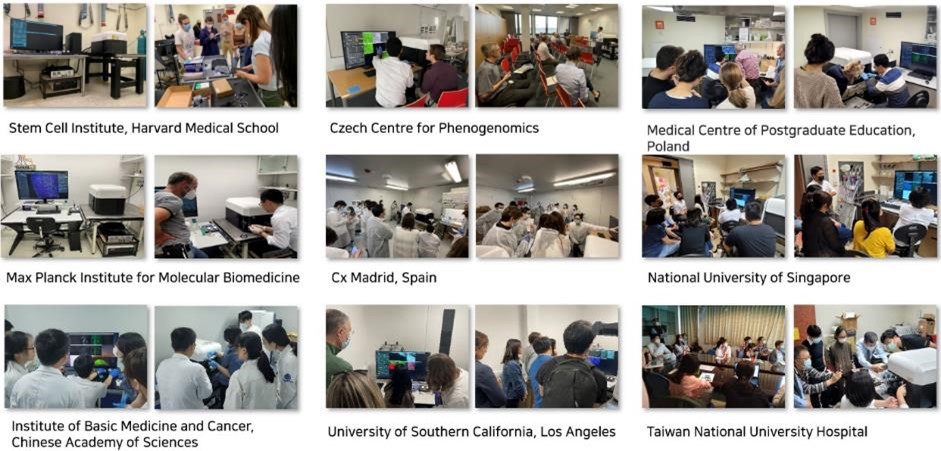 이미지: 현장 데모서비스