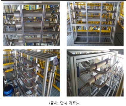 이미지: 한국에너지기술연구원 석탄연소 배가스 CO2포집설비