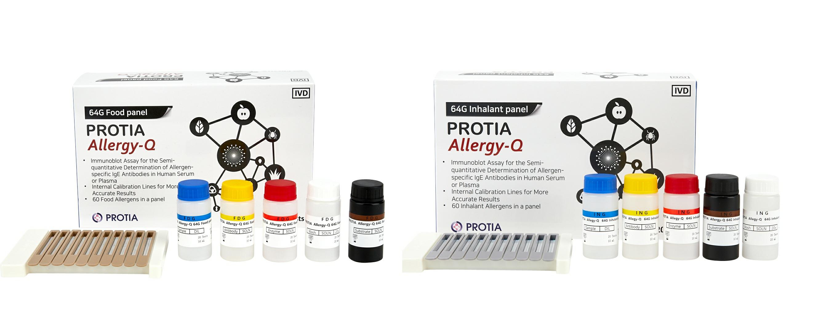 이미지: PROTIA Allergy-Q 64G Food(좌), PROTIA Allergy-Q 64G Inhalant(우)