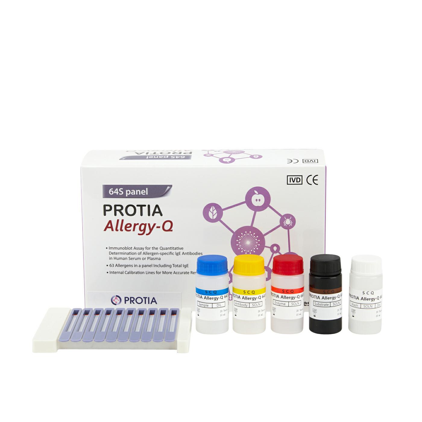 이미지: PROTIA Allergy-Q 64S