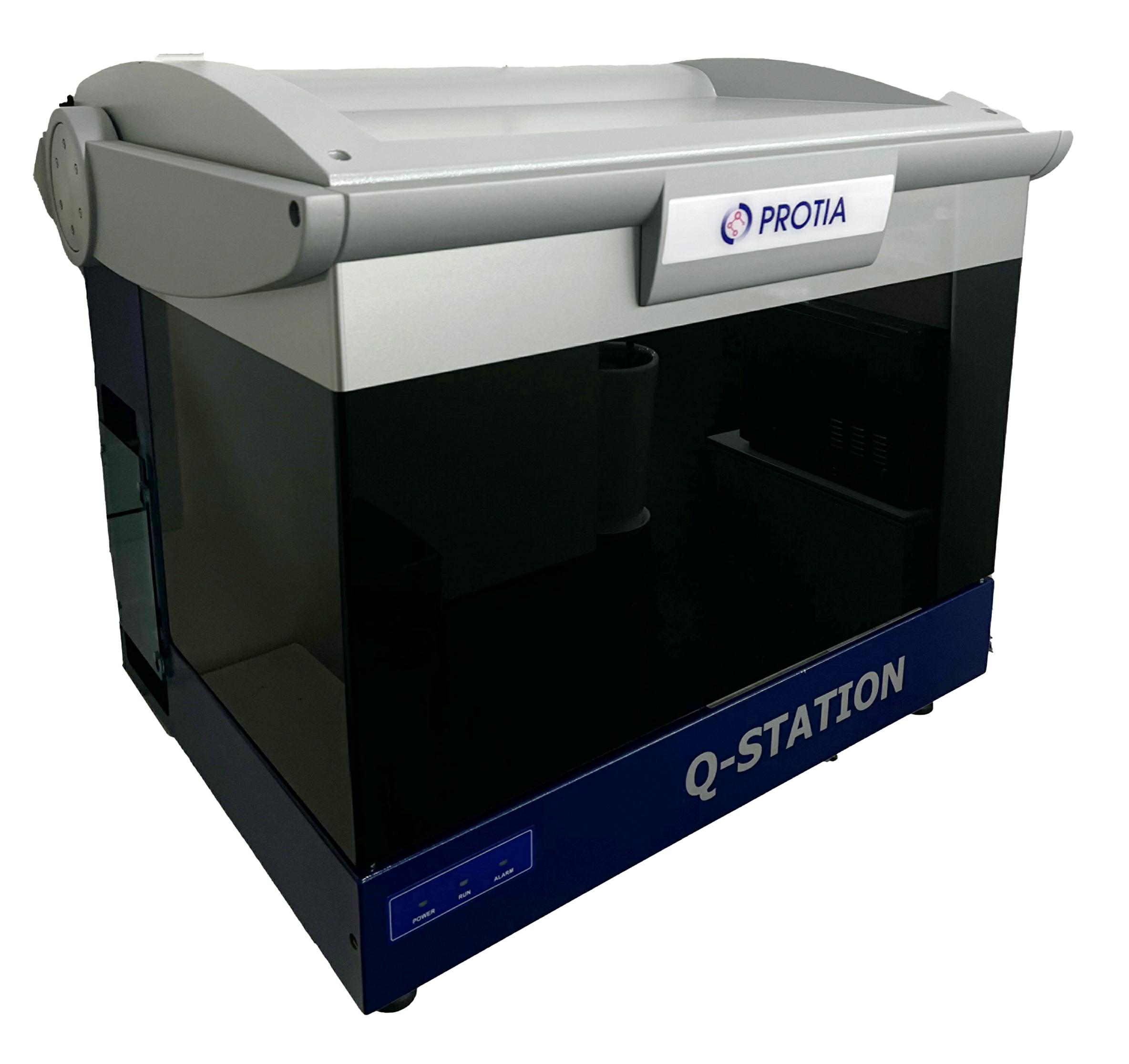 이미지: Q-STATION ELITE