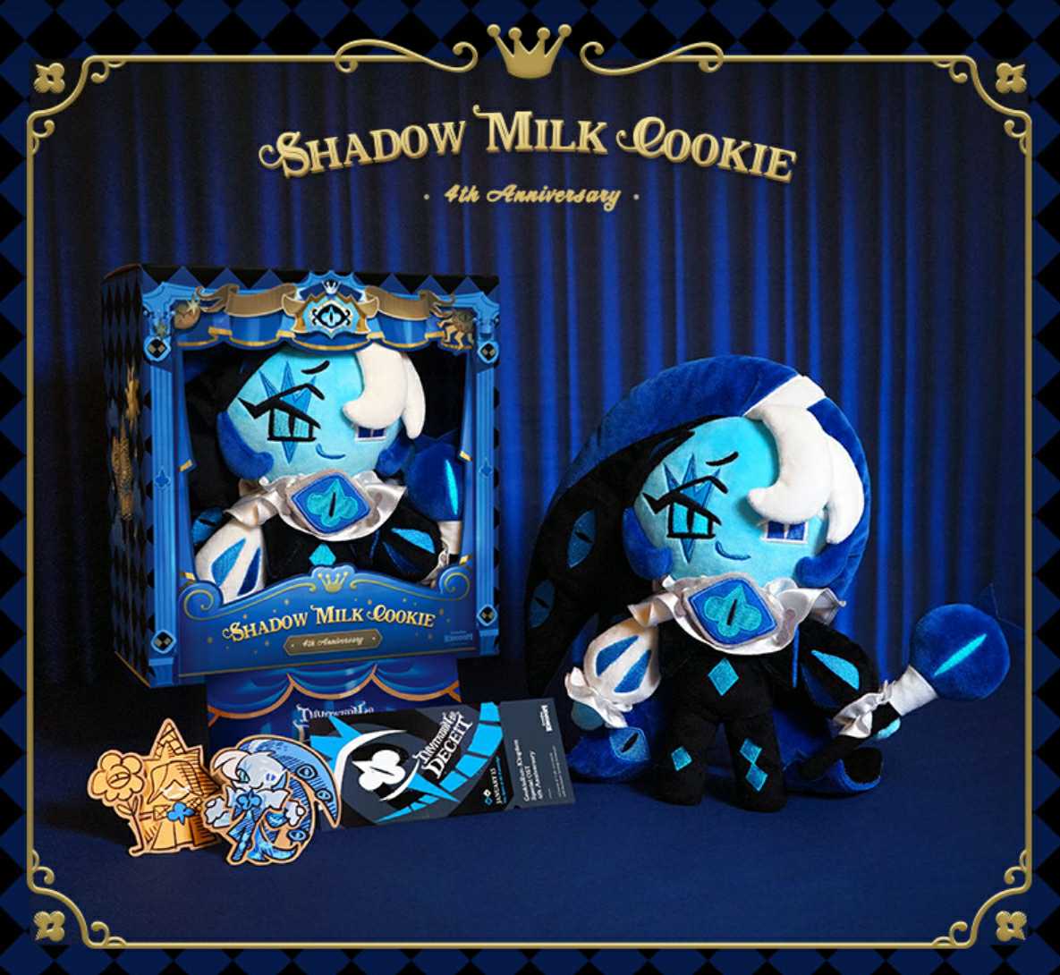 이미지: 쿠키런 IP 상품