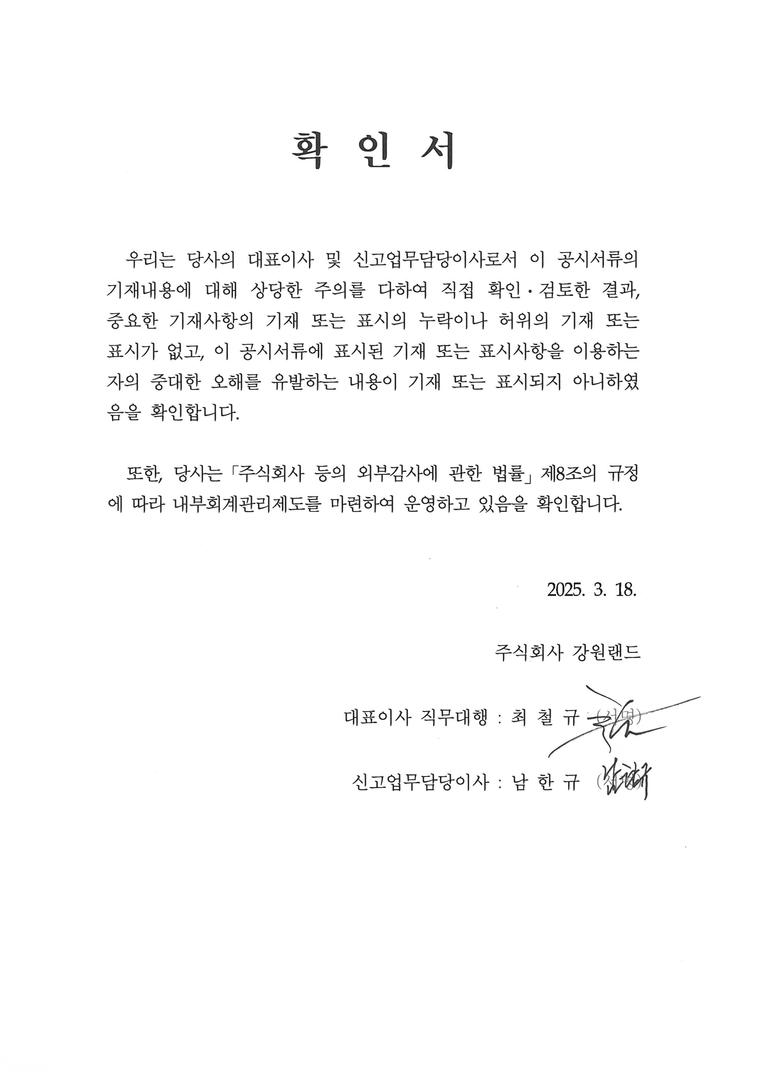 이미지: 　　