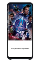 이미지: 콘텐츠 다운로드 시작