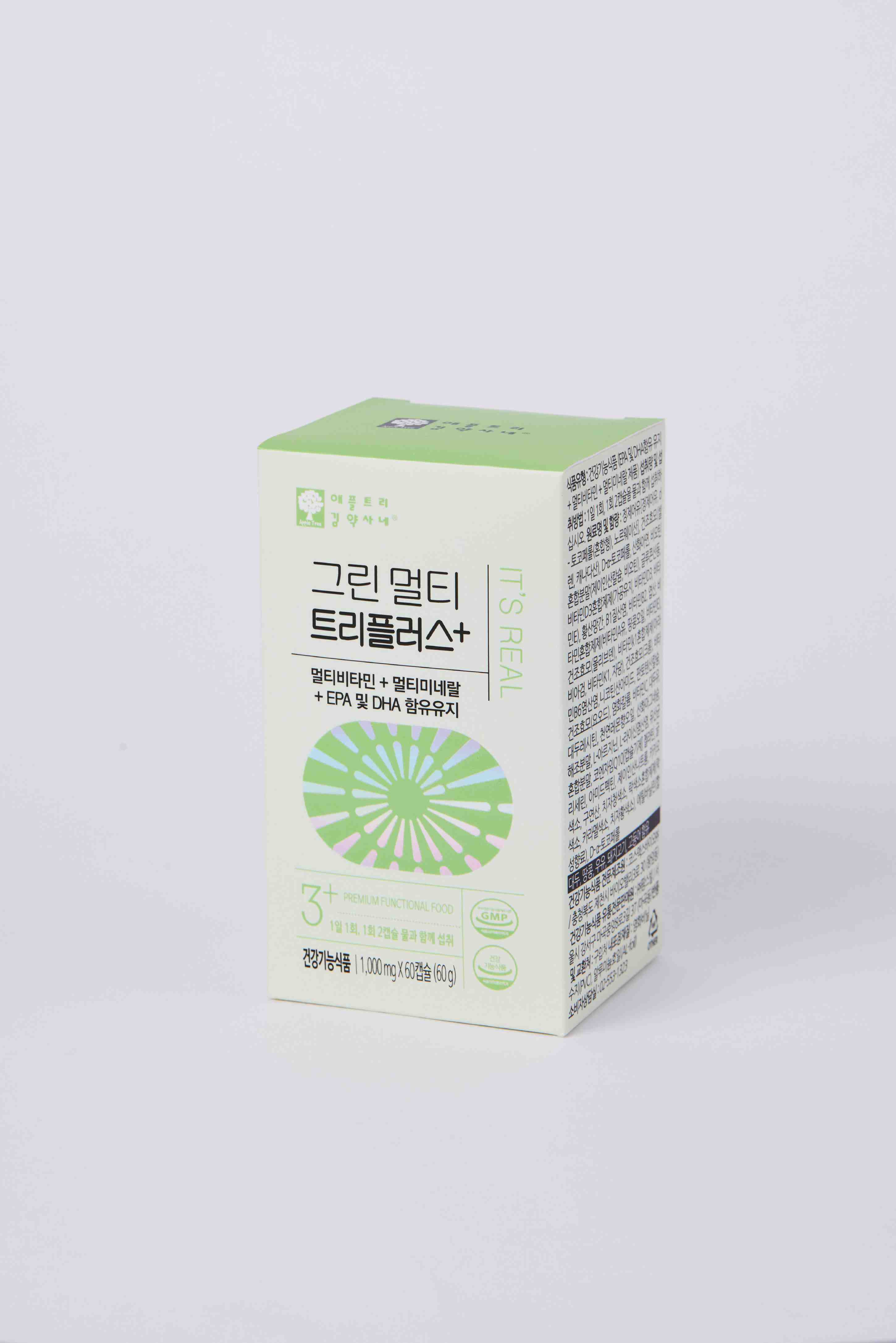 이미지: 그린멀티트리플러스