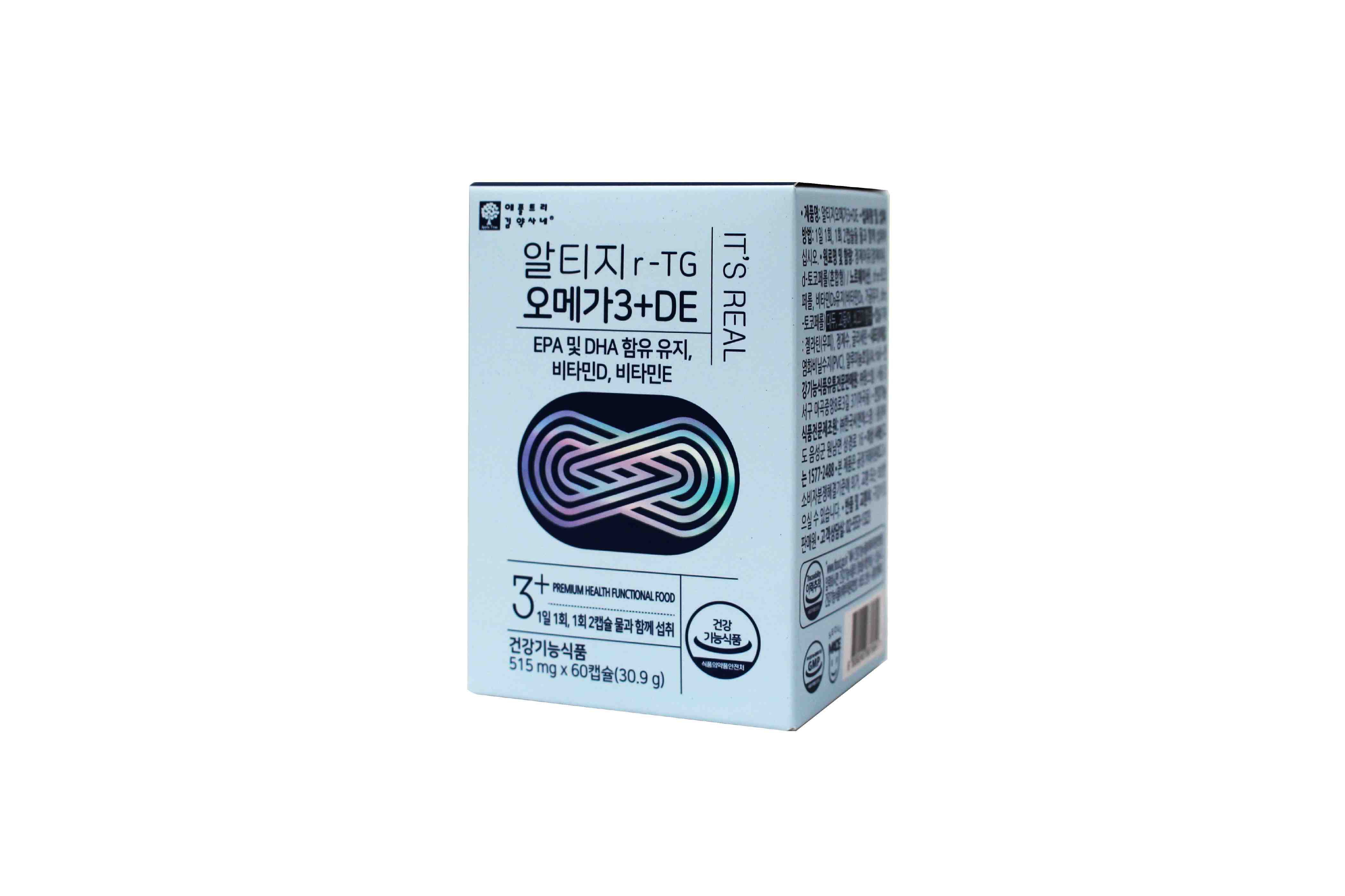 이미지: 알티지오메가3