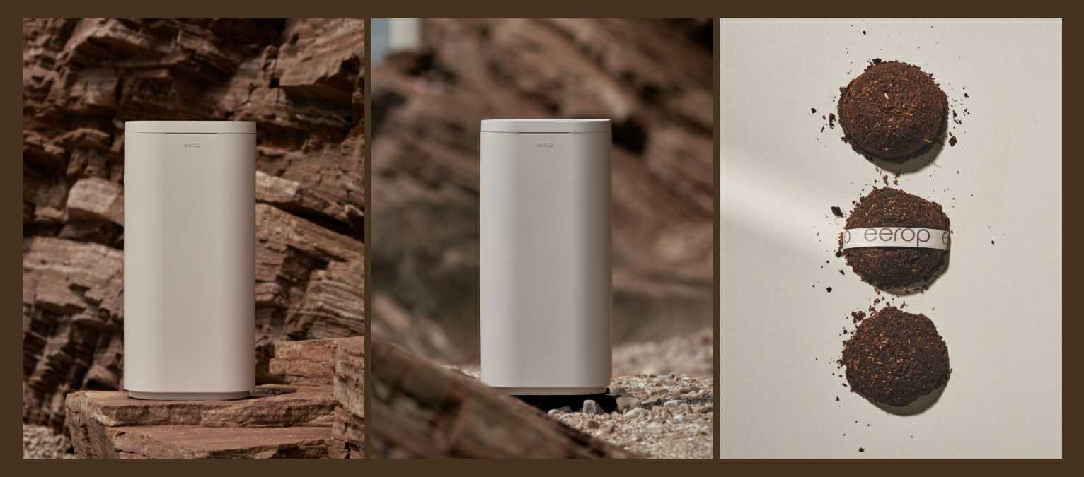 이미지: [오하임앤컴퍼니_프리미엄 음식물처리기_이롭(eerop)]