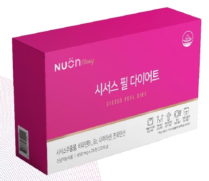 이미지: 시서스 필(必) 다이어트