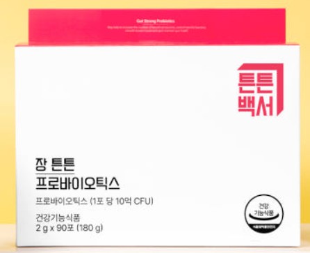 이미지: 튼튼백서 장 튼튼 프로바이오틱스