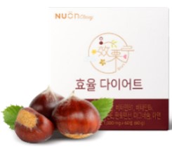 이미지: 효율 다이어트