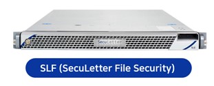 이미지: SLF(seculetter file security)