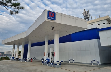 이미지: 부산OO수소충전소