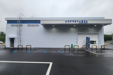 이미지: 전주OO수소충전소