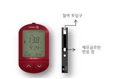 이미지: VERI-Q Hb Mate