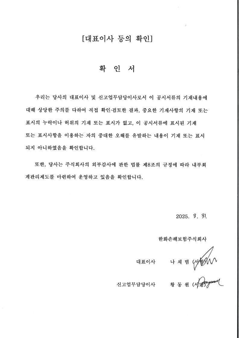 이미지: page1_1
