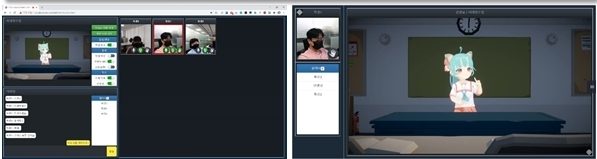 이미지: vconec-learning 실행 장면