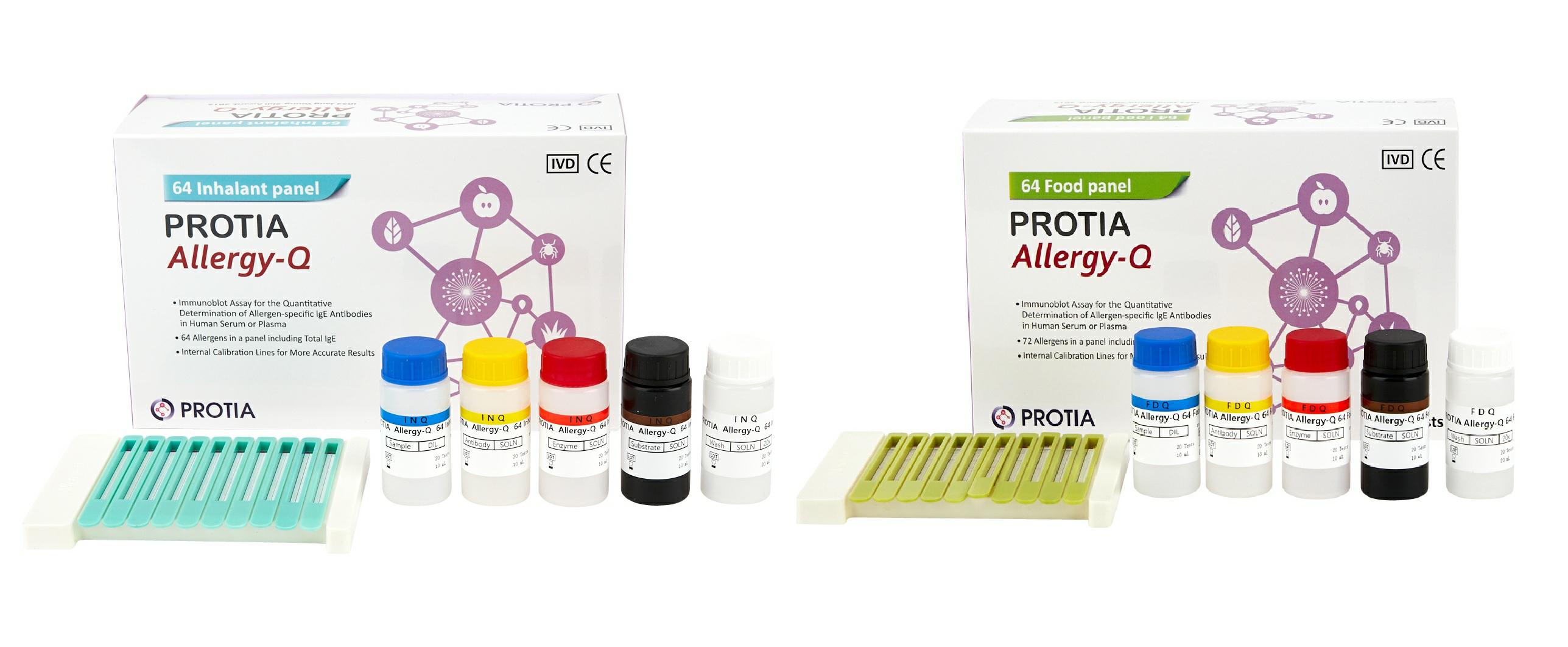 이미지: PROTIA Allergy-Q 64 Inhalant(좌), PROTIA Allergy-Q 64 Food(우)
