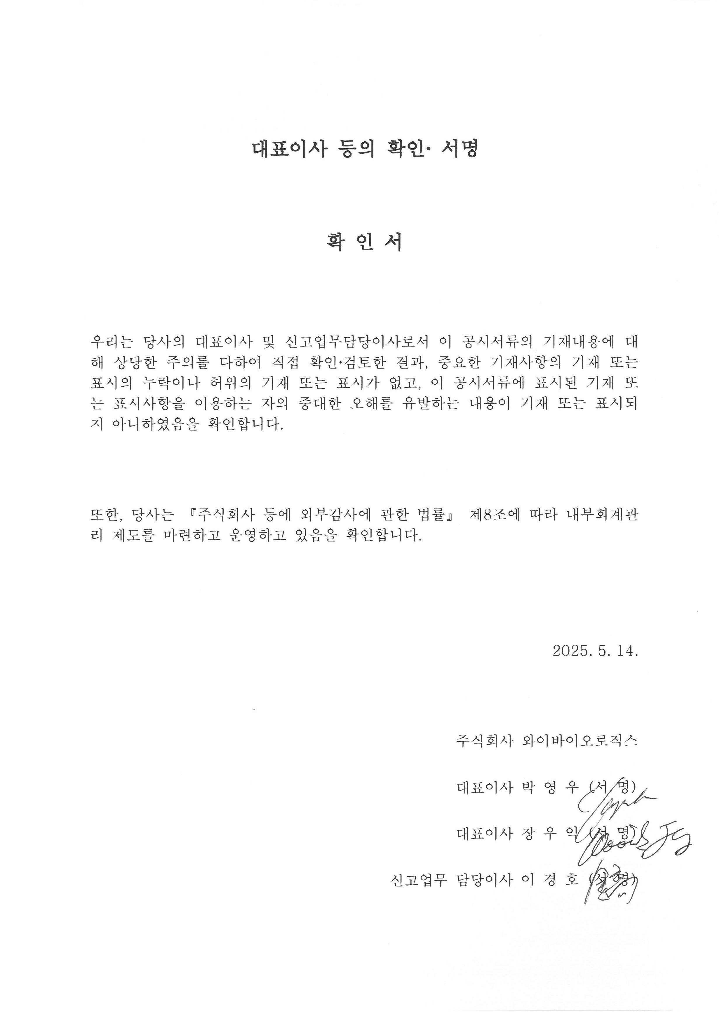 이미지: 　
