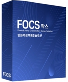 이미지: FOCS