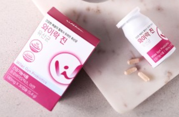 이미지: 와이락진 유산균