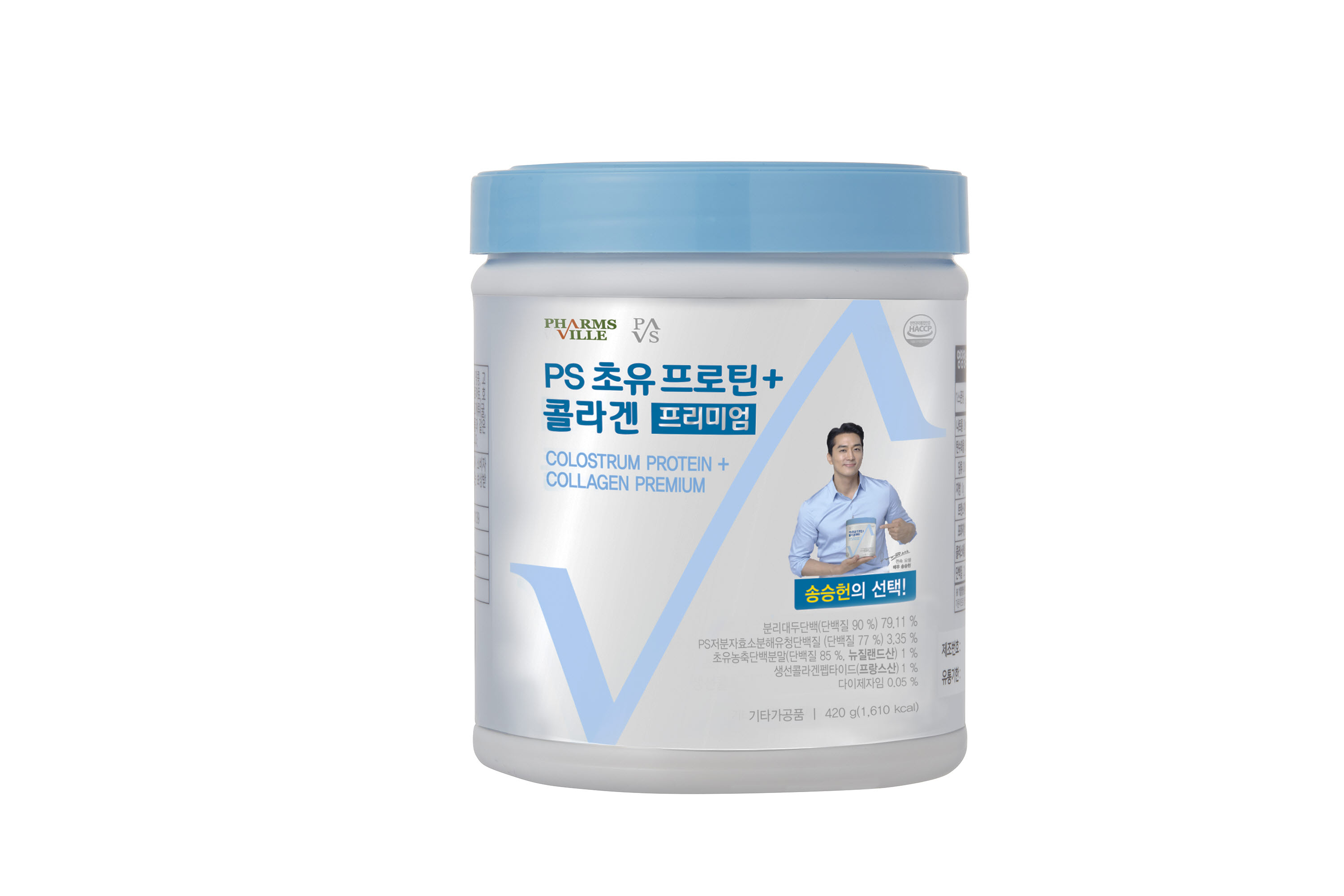 이미지: ps 초유프로틴콜라겐