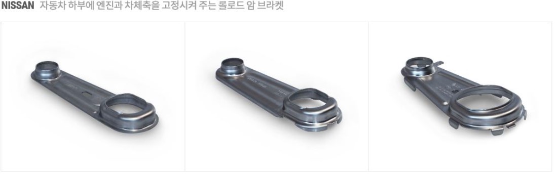 이미지: 수출 2