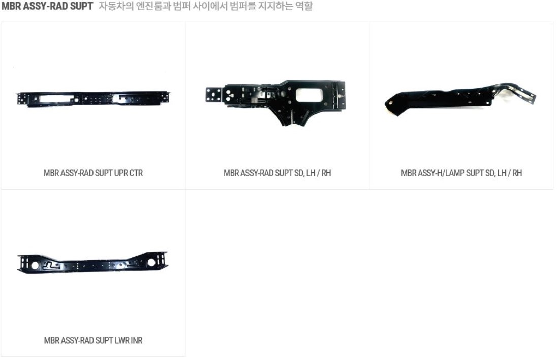 이미지: 차체 bbr ass'y