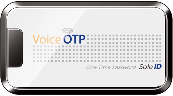 이미지: [Voice OTP]