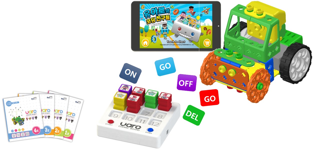 이미지: 유아로