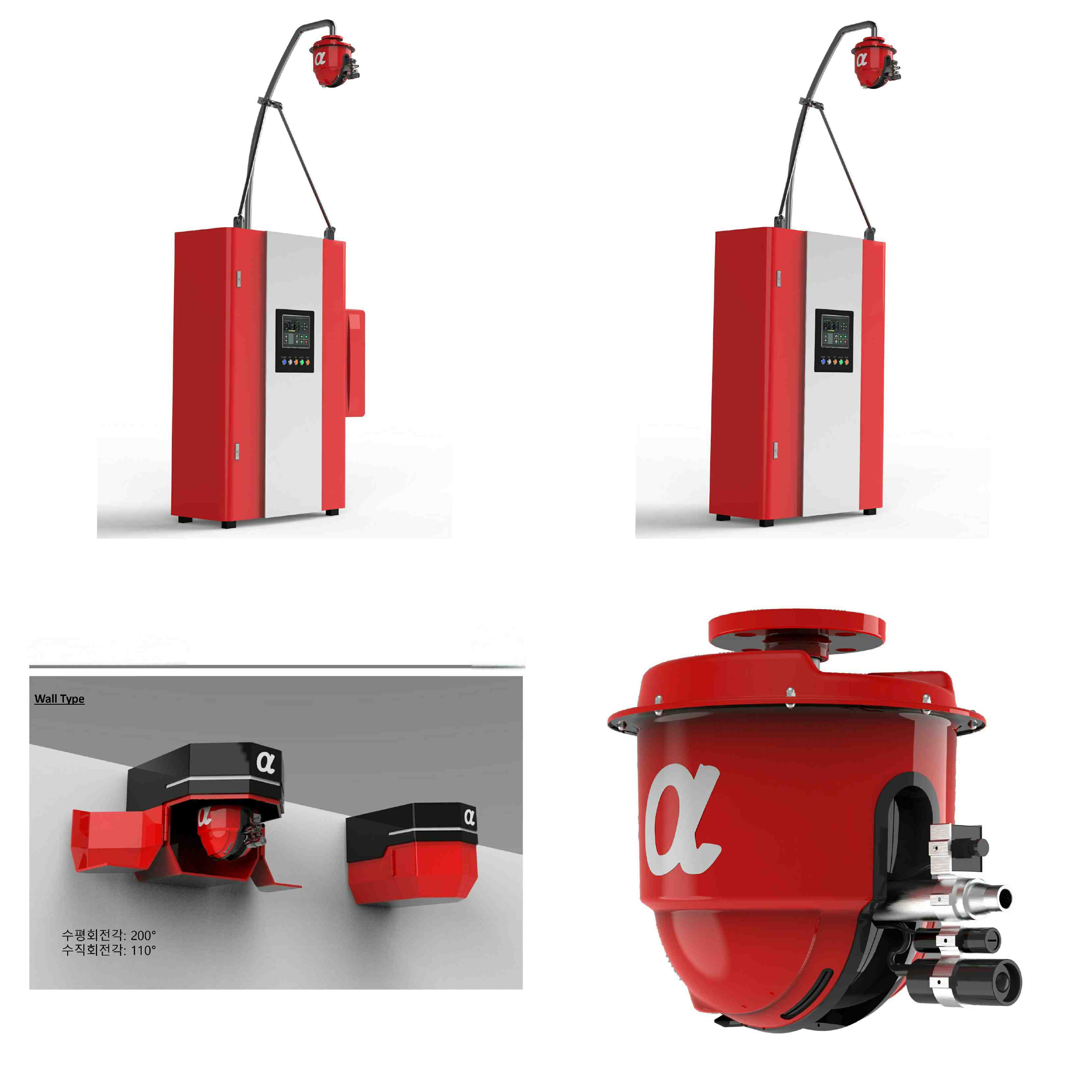 이미지: 엠젠솔루션 AI자동화재 감지 및 진압 장비 - 알파샷