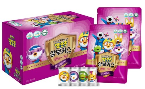 이미지: 비타민c_아연2