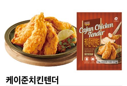 이미지: 케이준치킨텐더