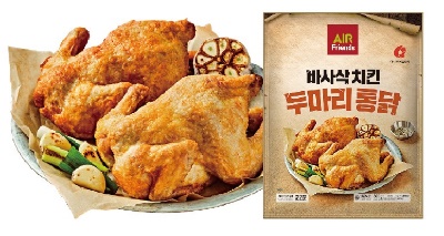 이미지: 바사삭치킨 두마리통닭