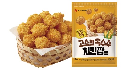 이미지: 치킨팝콘