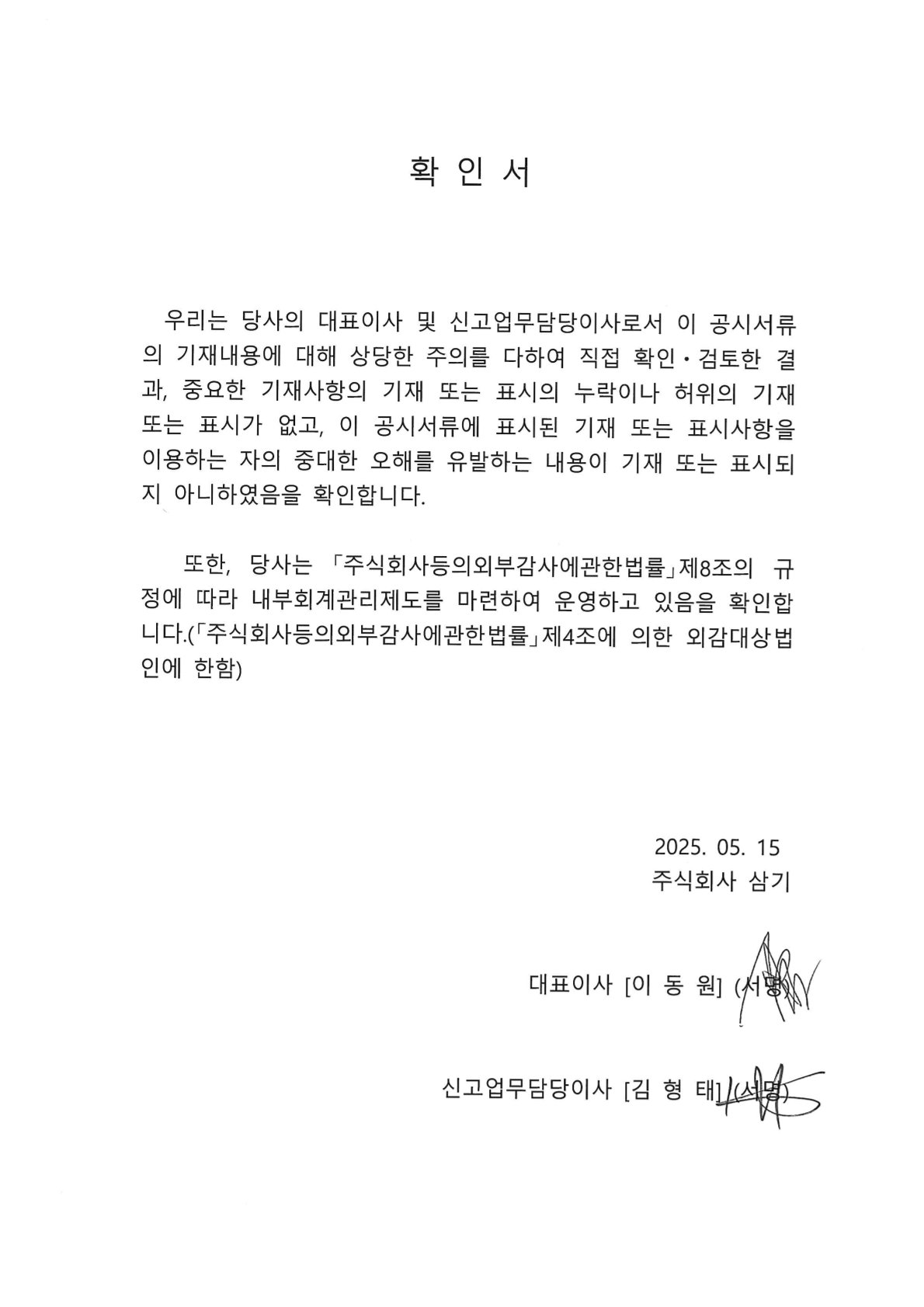 이미지: 　