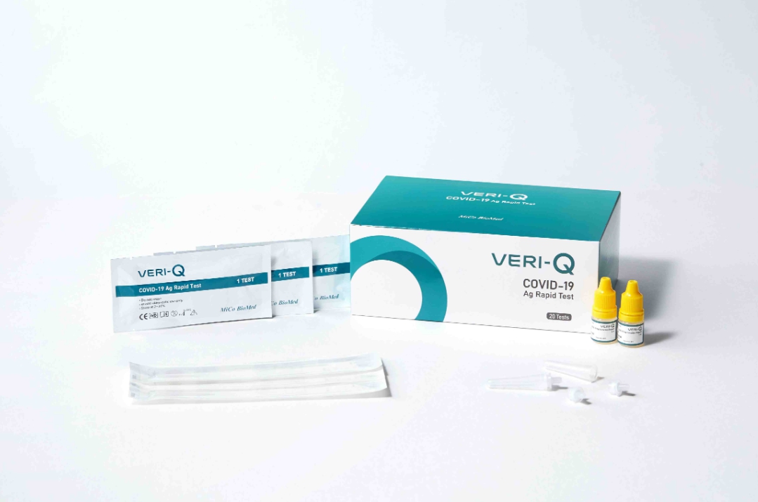 이미지: VERI-Q AG RAPID TEST