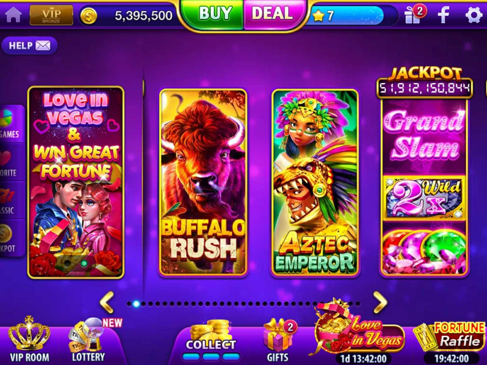 이미지: 로비 화면