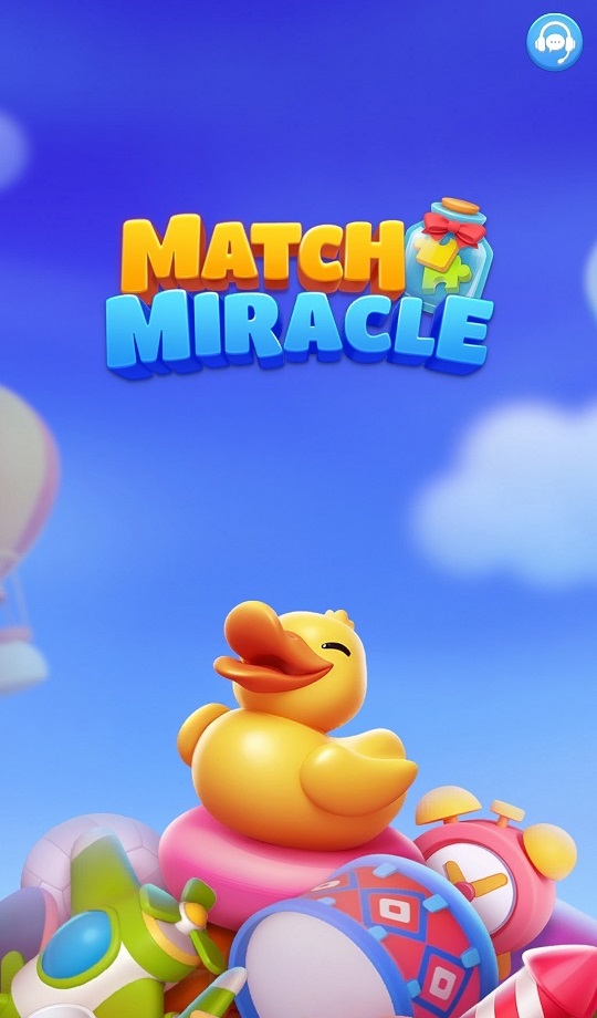 이미지: 메인 화면