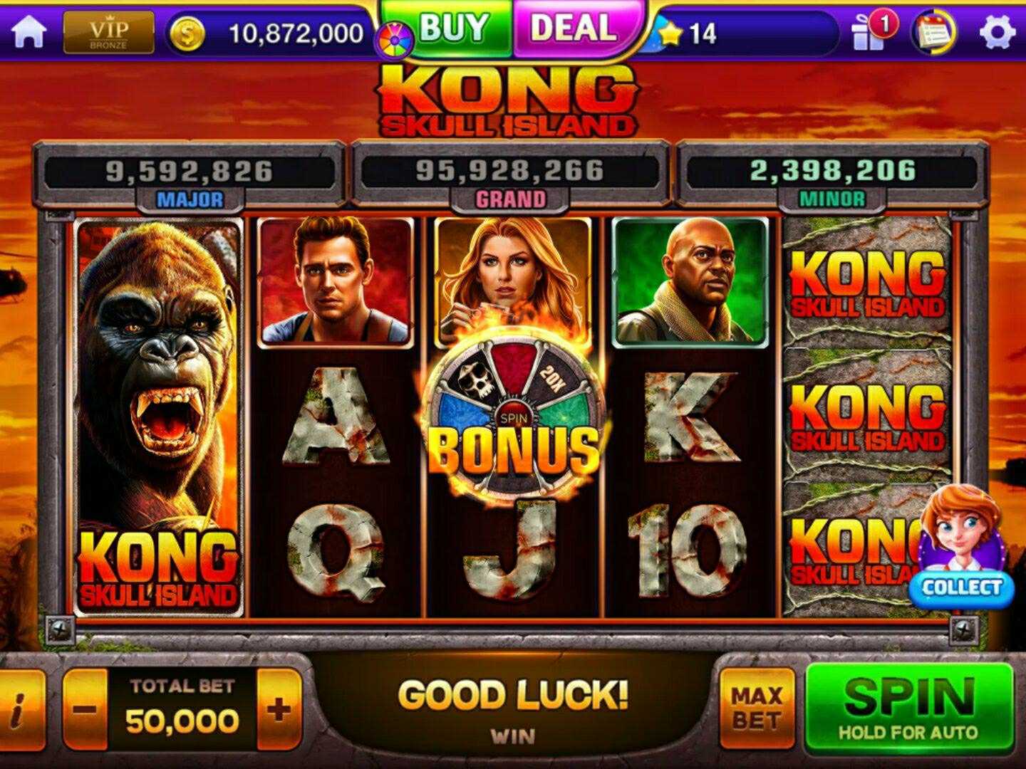 이미지: Kong Skull Island