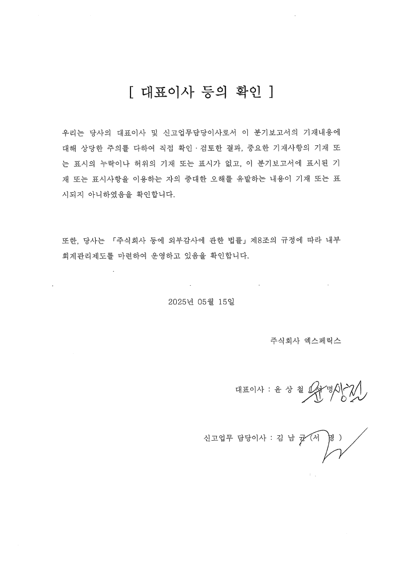 이미지: page1_1